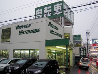 d0010496_1481219.jpg