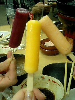 c0023399_22271010.jpg