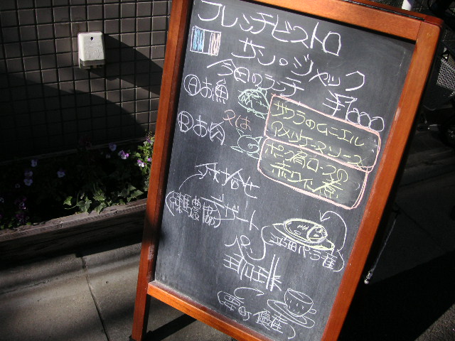 d0133704_1341545.jpg