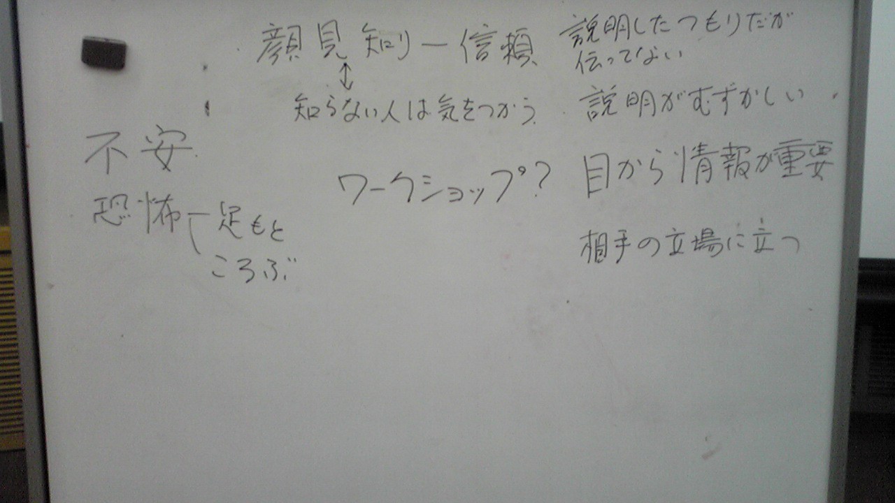 a0054905_13502677.jpg