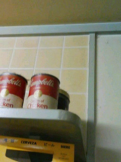 f0000211_2346058.jpg