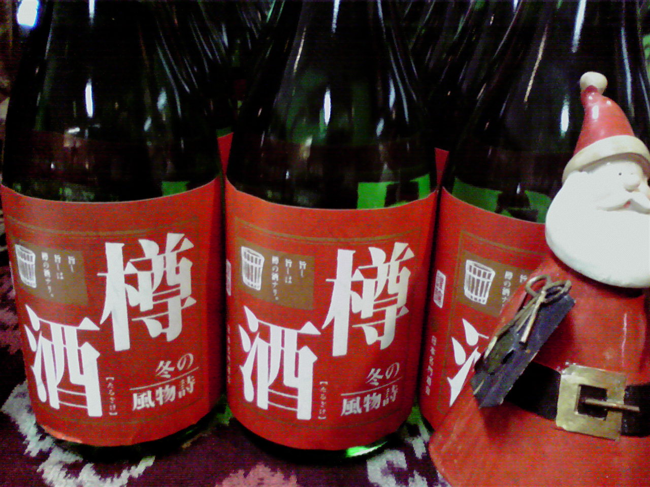 d0141922_14391659.jpg