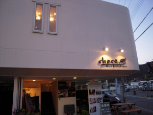d0017632_18234697.jpg