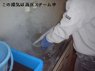f0031037_21434643.jpg