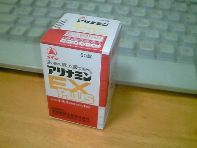 f0182838_21243315.jpg