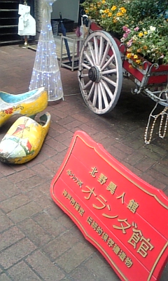 d0067640_22153481.jpg