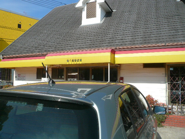 e0005253_1858781.jpg