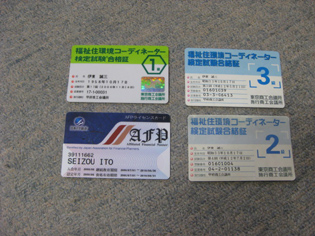 f0147756_13345738.jpg