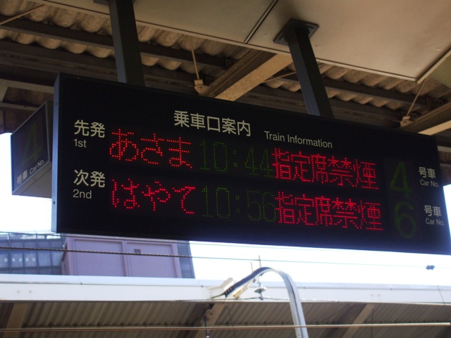 f0131165_22512054.jpg
