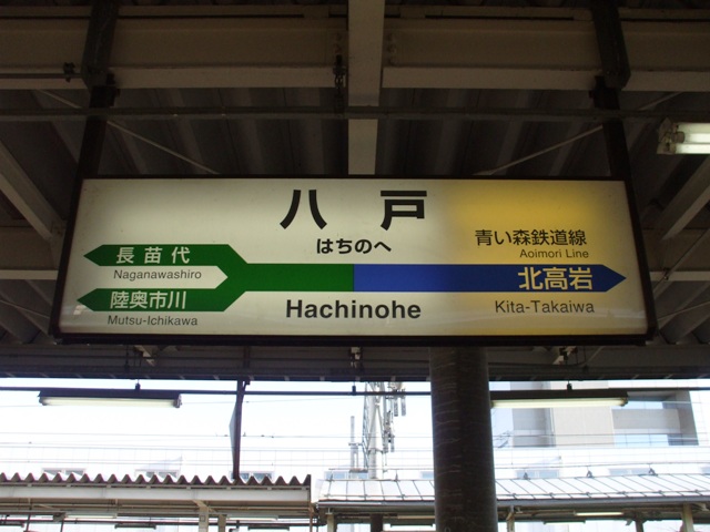 f0131165_22535873.jpg
