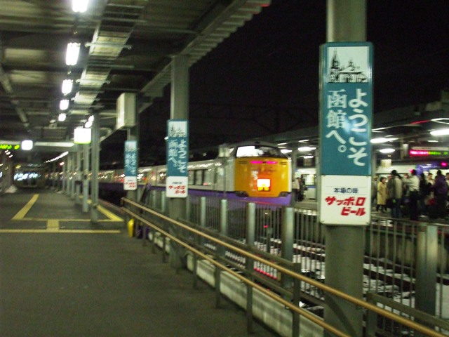 f0131165_22552272.jpg