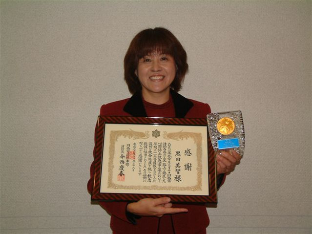 f0061067_2338388.jpg