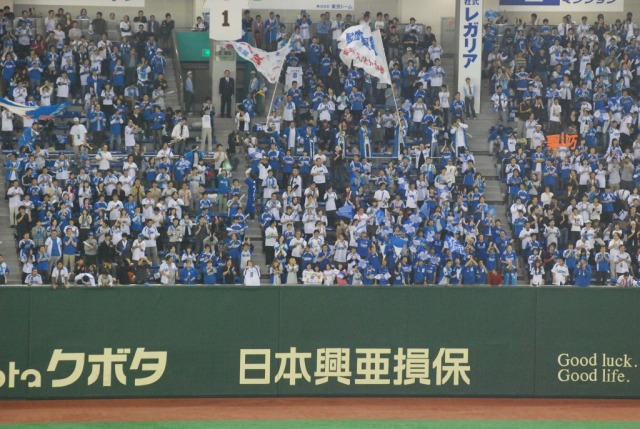 e0078069_228327.jpg