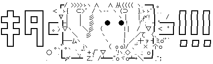 e0010171_14401578.gif