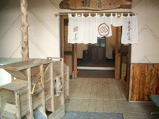 f0032872_13501589.jpg