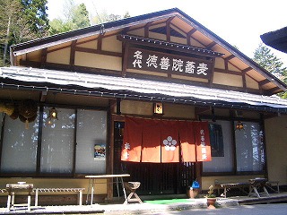 f0032872_1354571.jpg