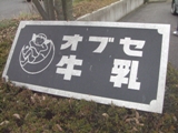 c0143179_1521530.jpg