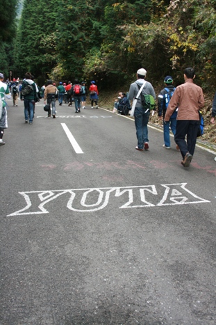 e0030488_2312218.jpg