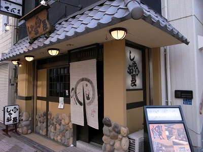 e0145711_030318.jpg