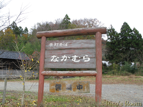 f0078014_045310.jpg