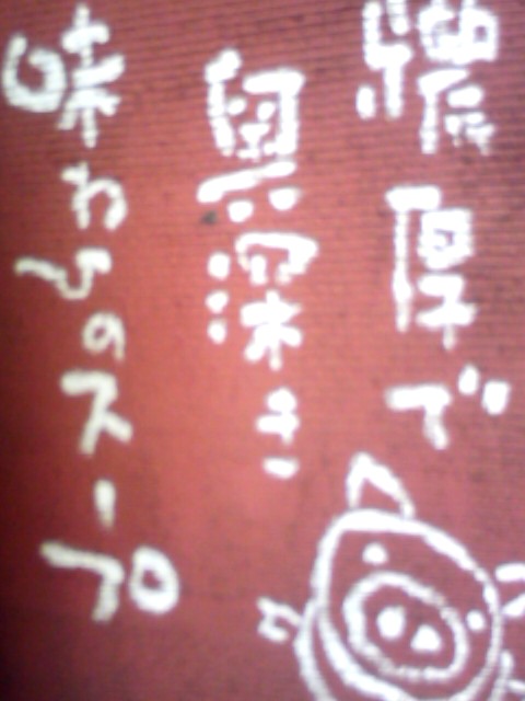c0154120_484027.jpg
