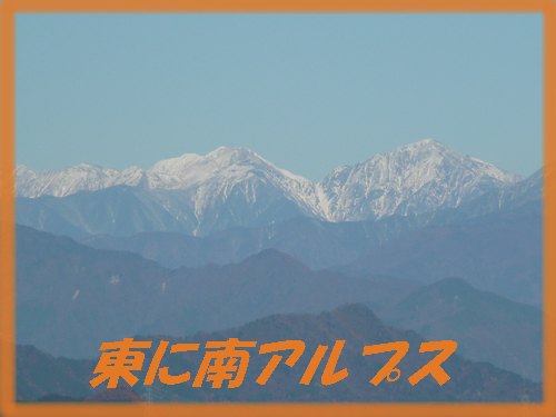 c0009528_23422943.jpg