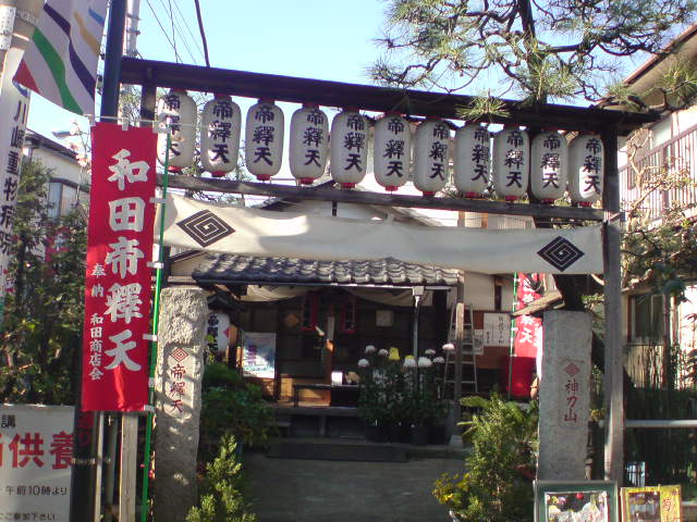 e0016828_13222021.jpg