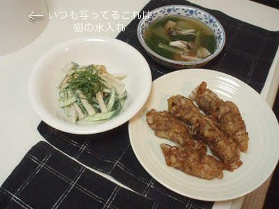 c0132438_23171577.jpg