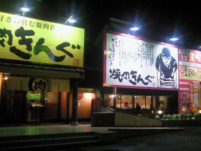 f0182838_21595570.jpg