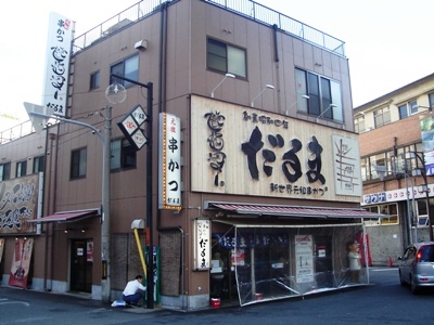 e0119840_22184442.jpg