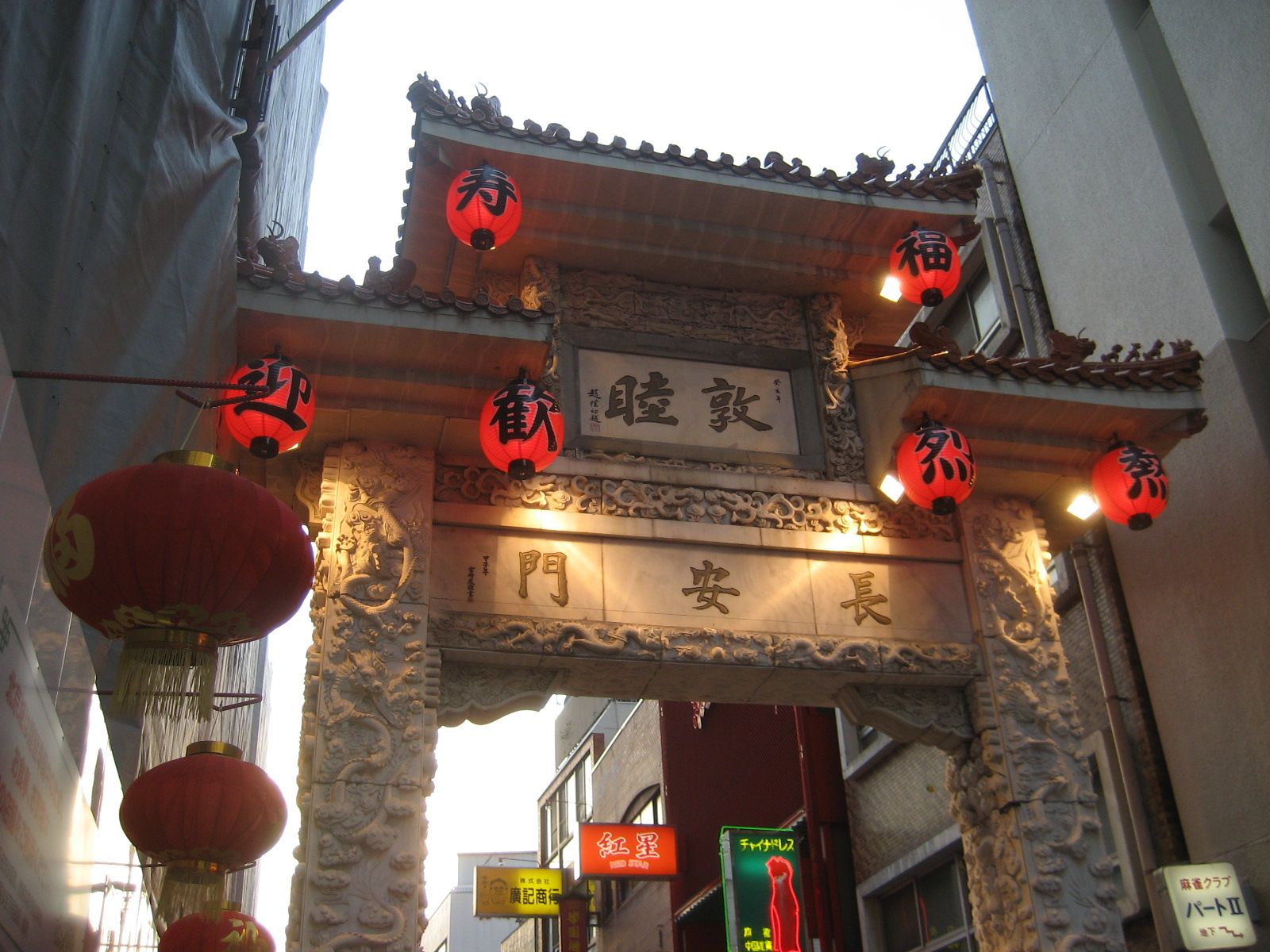 e0074253_0291363.jpg
