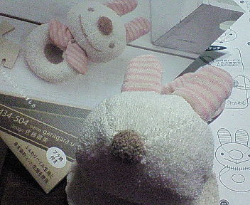 c0097558_1215813.jpg