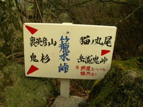 c0042869_15482098.jpg