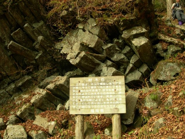 c0042869_164534100.jpg