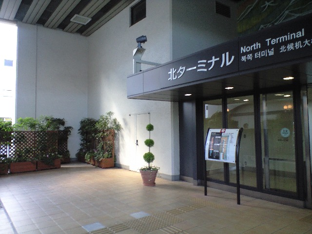 f0051283_19534641.jpg