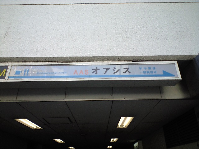 f0051283_19542974.jpg