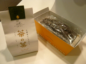 f0018384_8261511.jpg