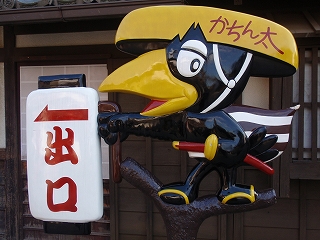 c0105785_160382.jpg