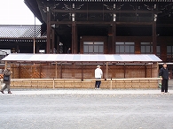 c0105785_1732739.jpg