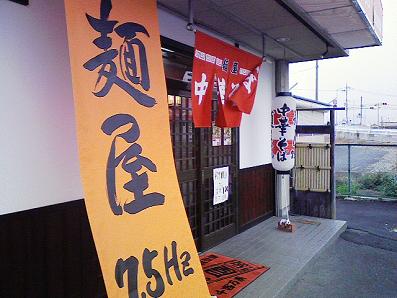 b0100489_021872.jpg