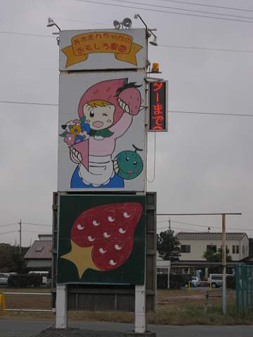 c0106491_0451745.jpg