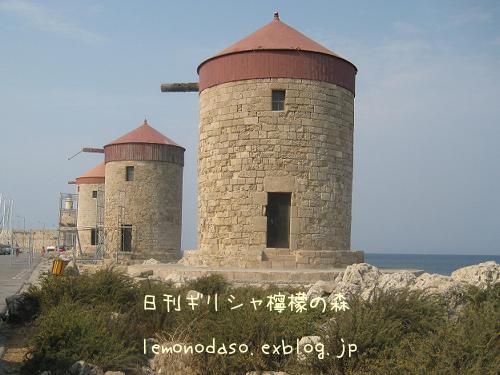 c0010496_2247455.jpg