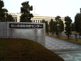 d0047107_083643.jpg