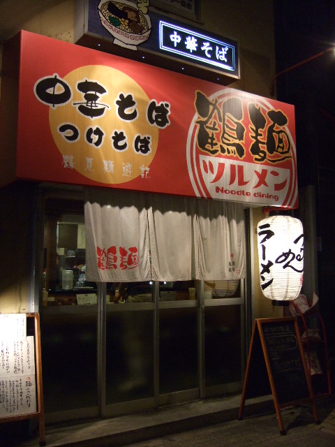 f0117038_023164.jpg