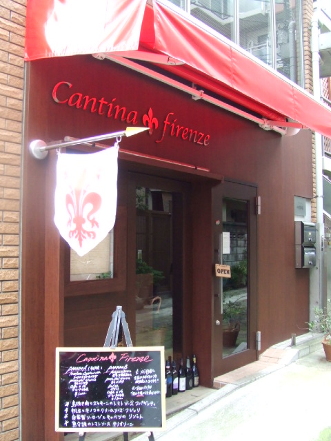 c0071545_8591649.jpg