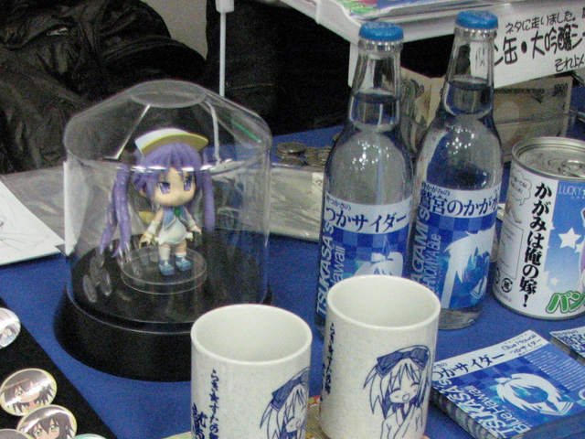 b0084049_8284788.jpg
