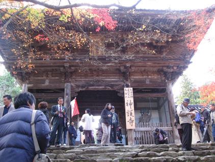 c0073649_2214855.jpg