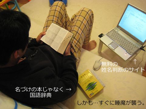 a0090451_2054380.jpg