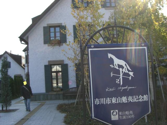 f0000262_18332186.jpg