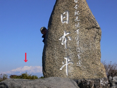 f0103688_21553067.jpg
